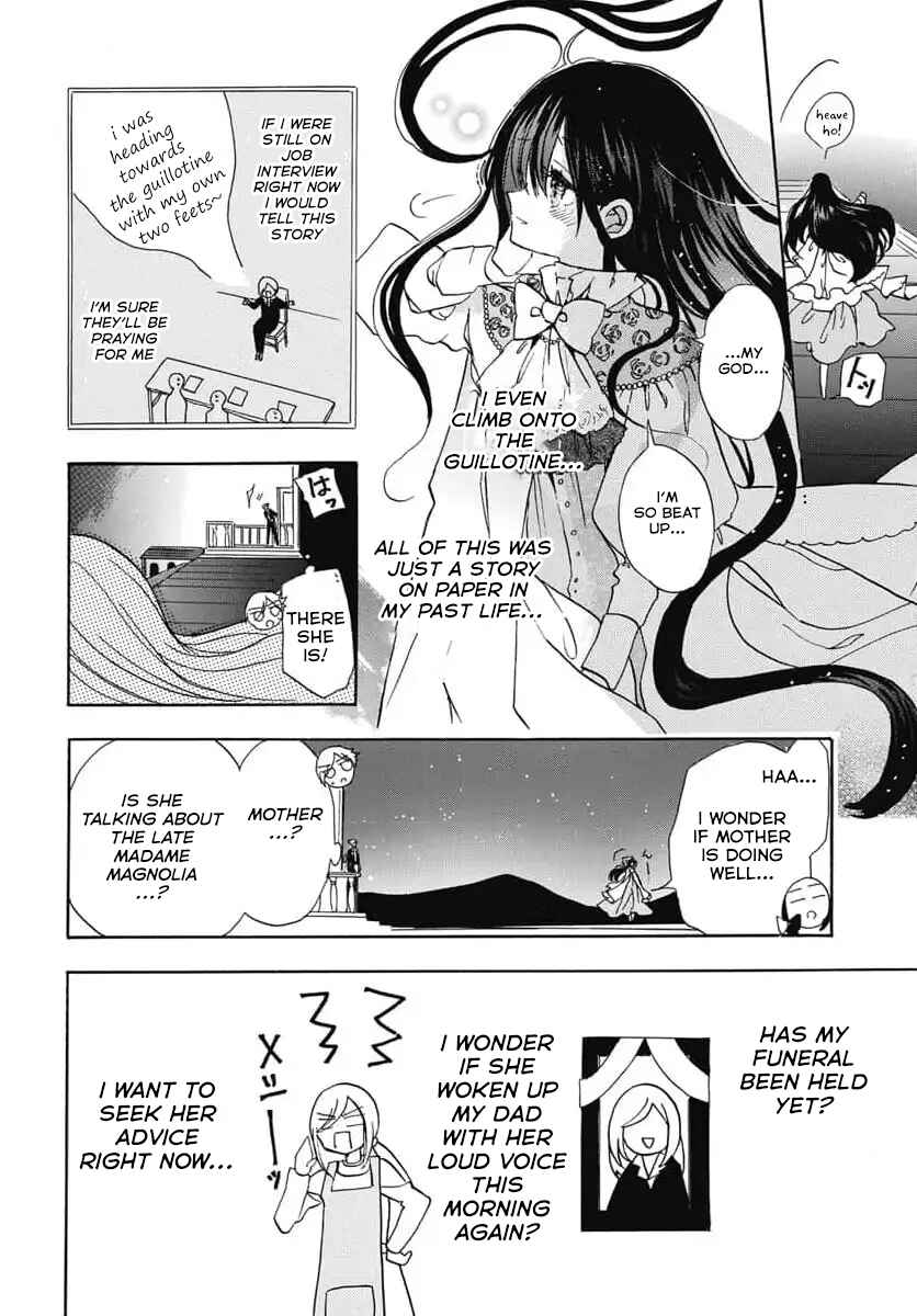 Chapter 73 - Page 20