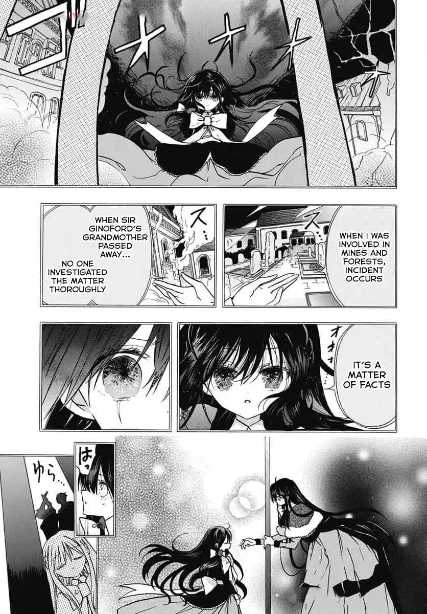 Chapter 73 - Page 3