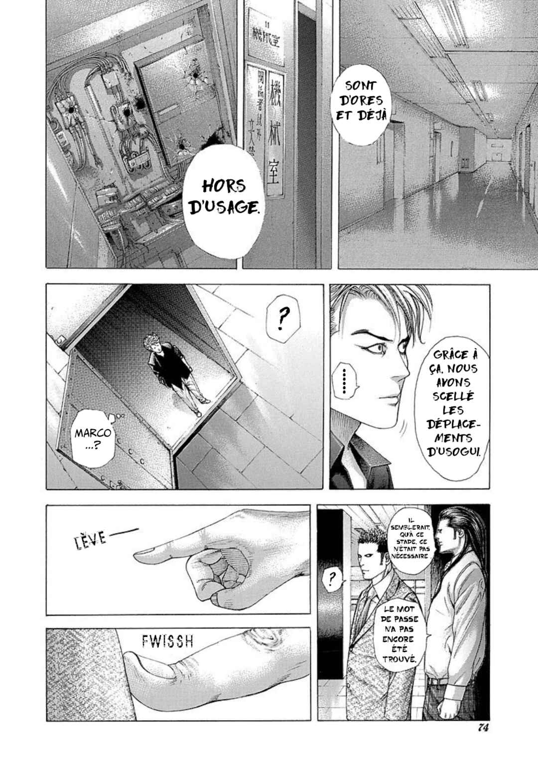 Chapter 212 - Page 14