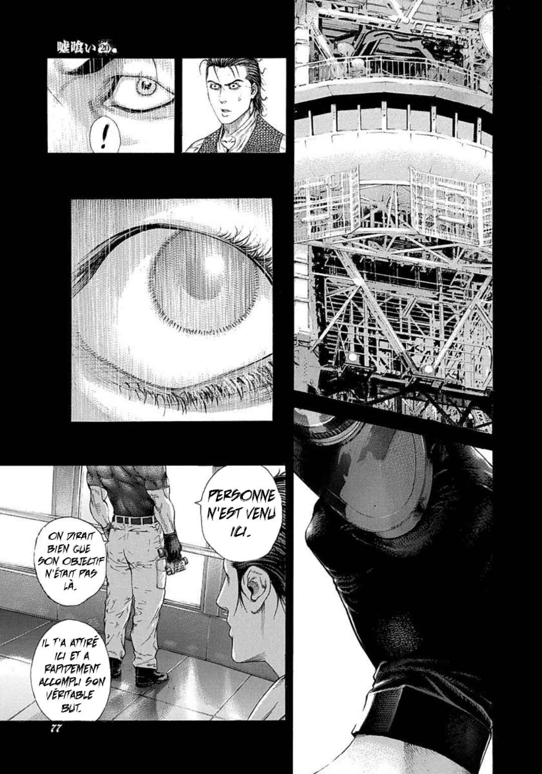 Chapter 212 - Page 17