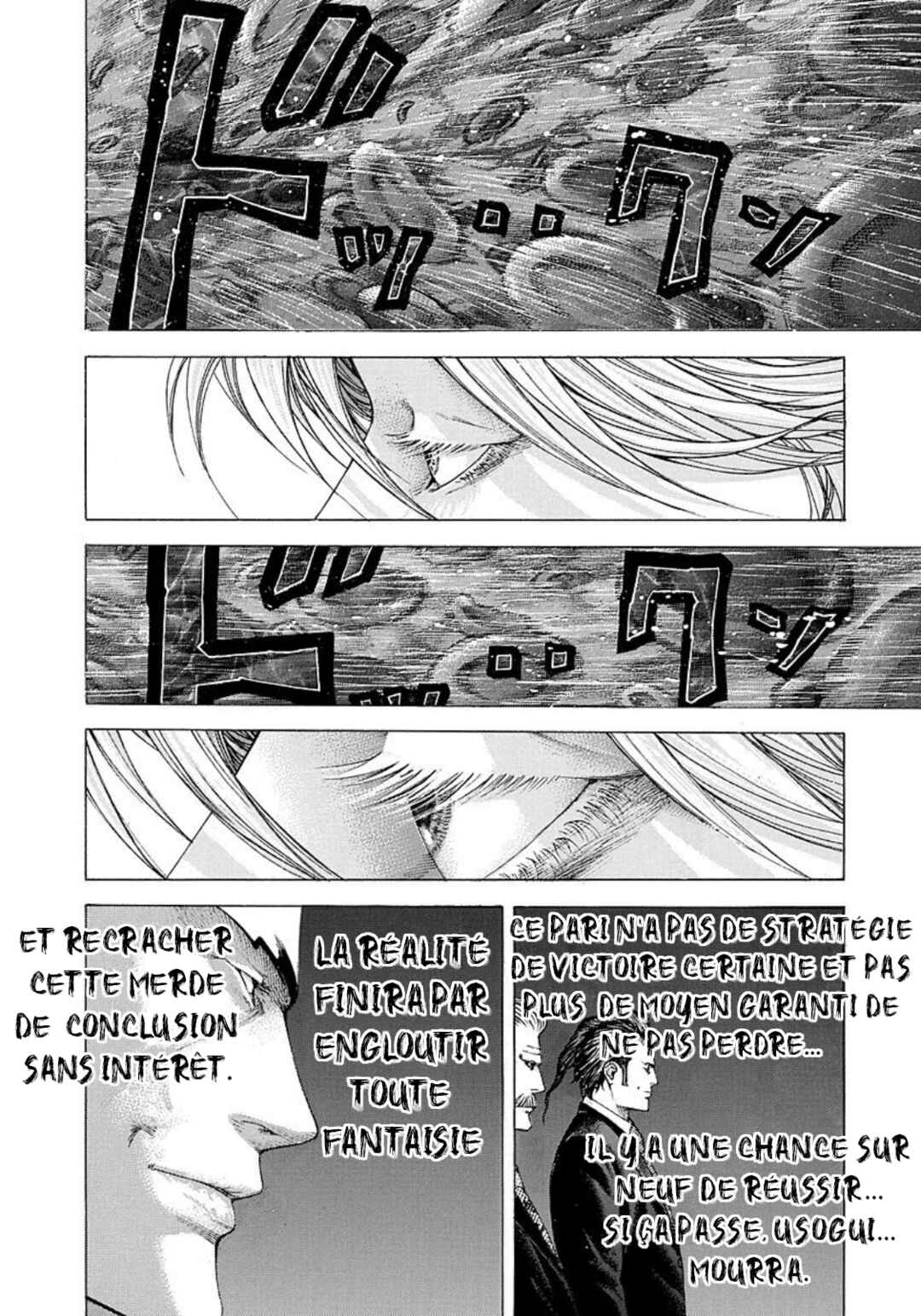 Chapter 212 - Page 8