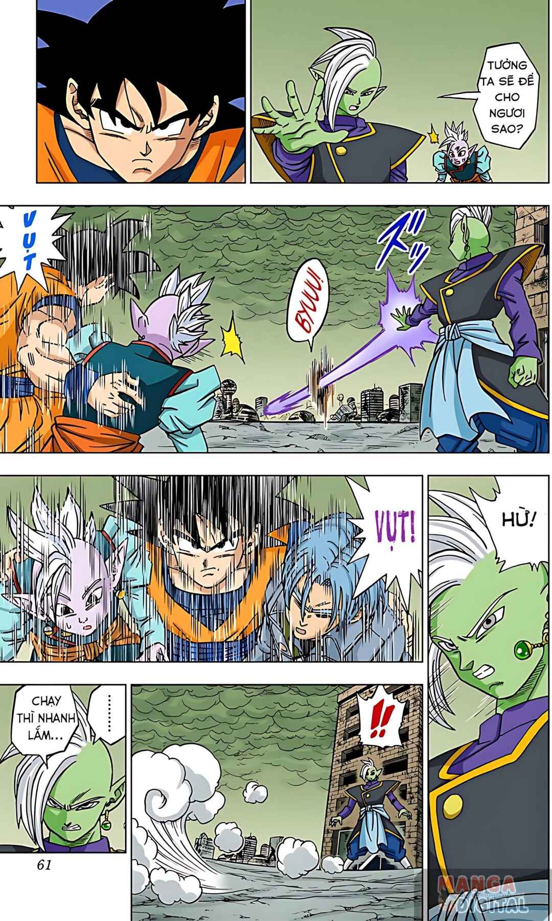 Chapter 22 - Page 9