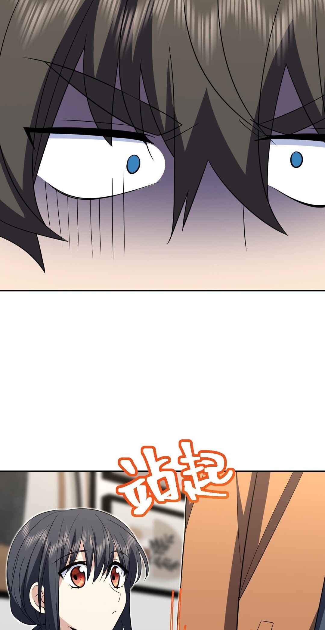 Chapter 337 - Page 15