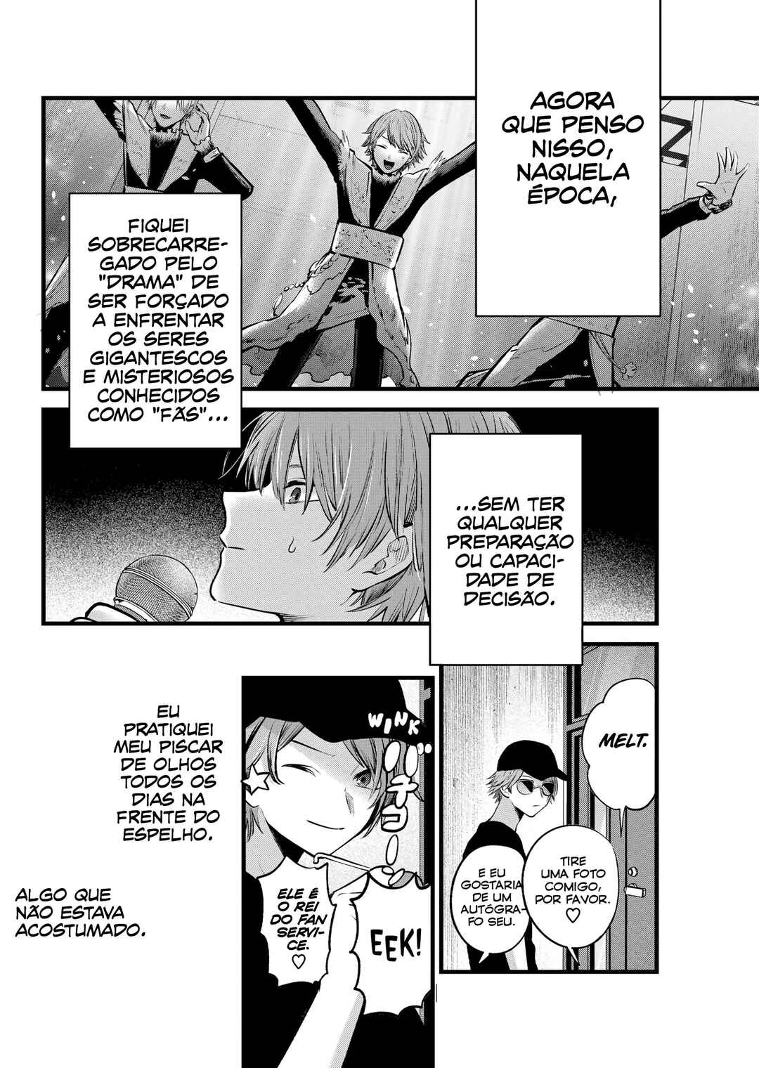 Chapter 125.2 - Page 3