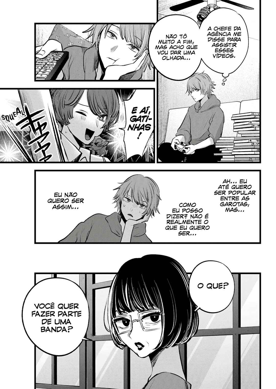 Chapter 125.2 - Page 4