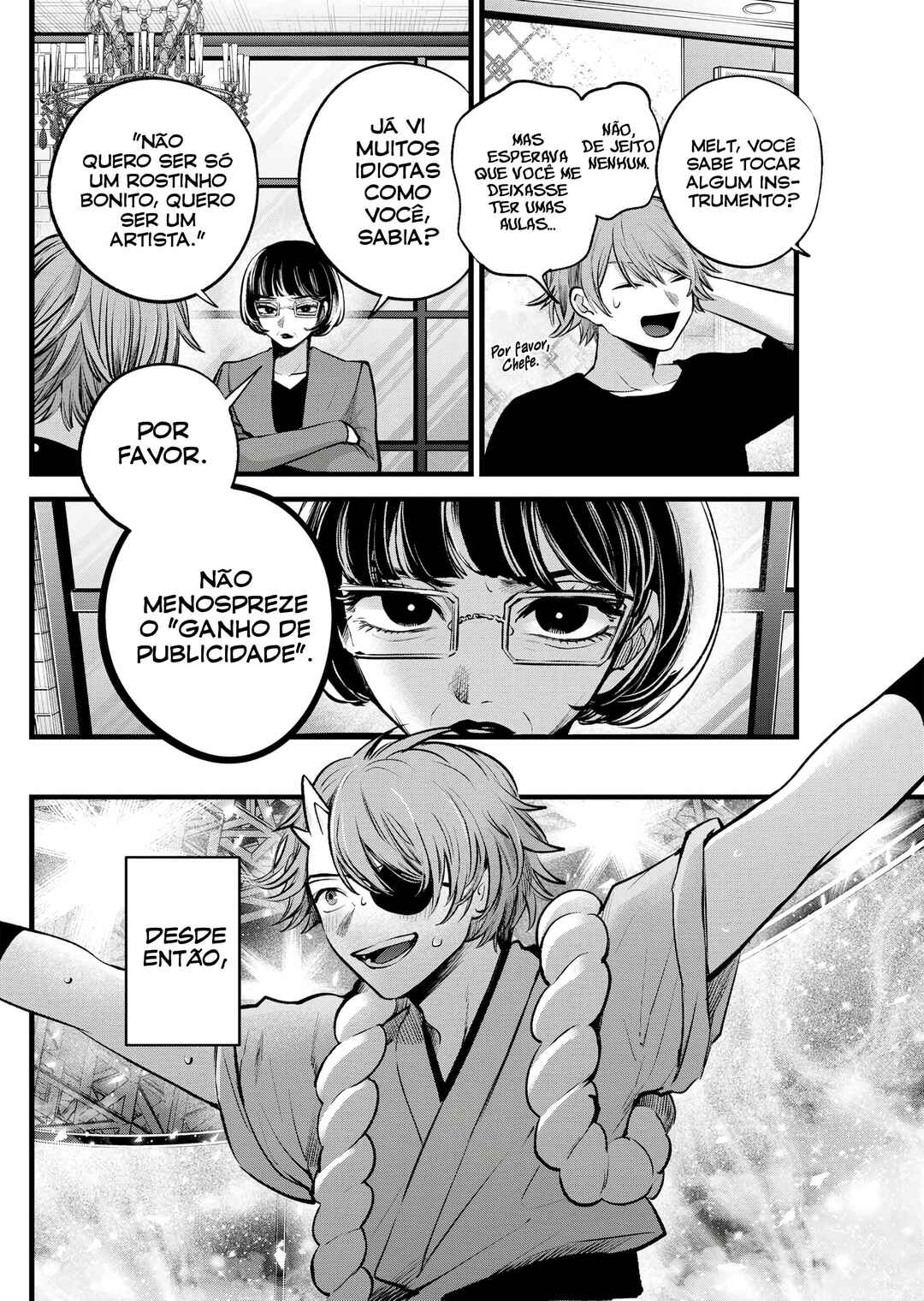 Chapter 125.2 - Page 5