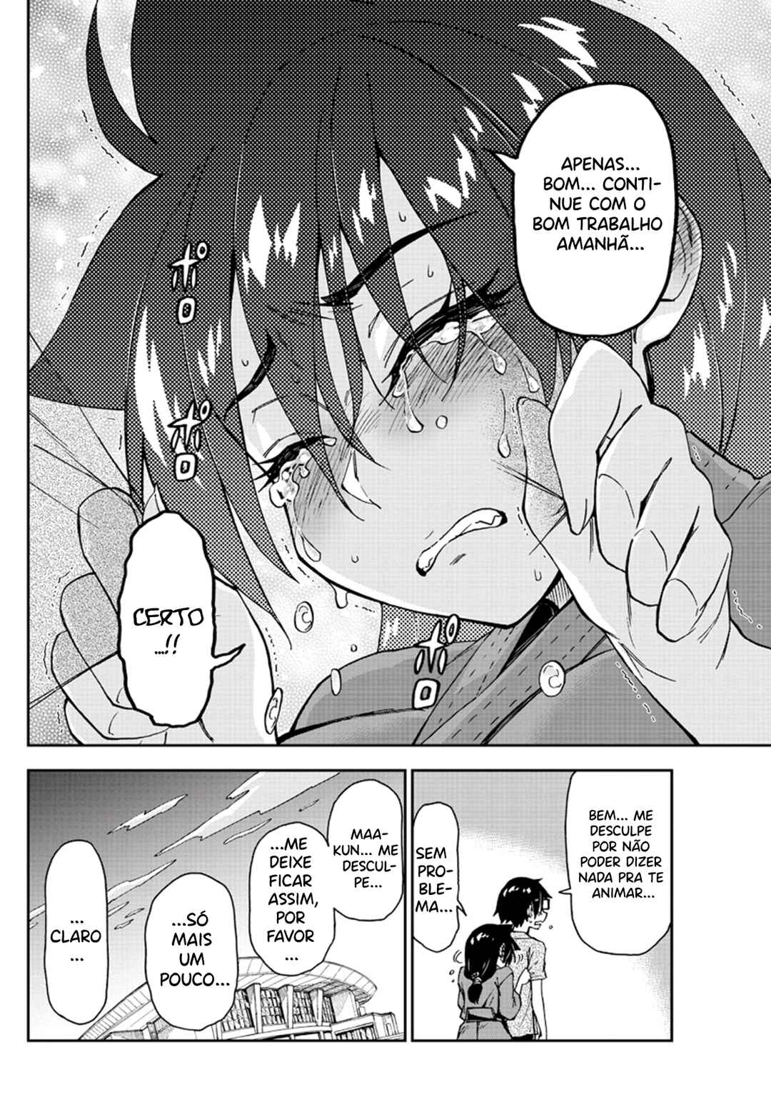 Chapter 145 - Page 17