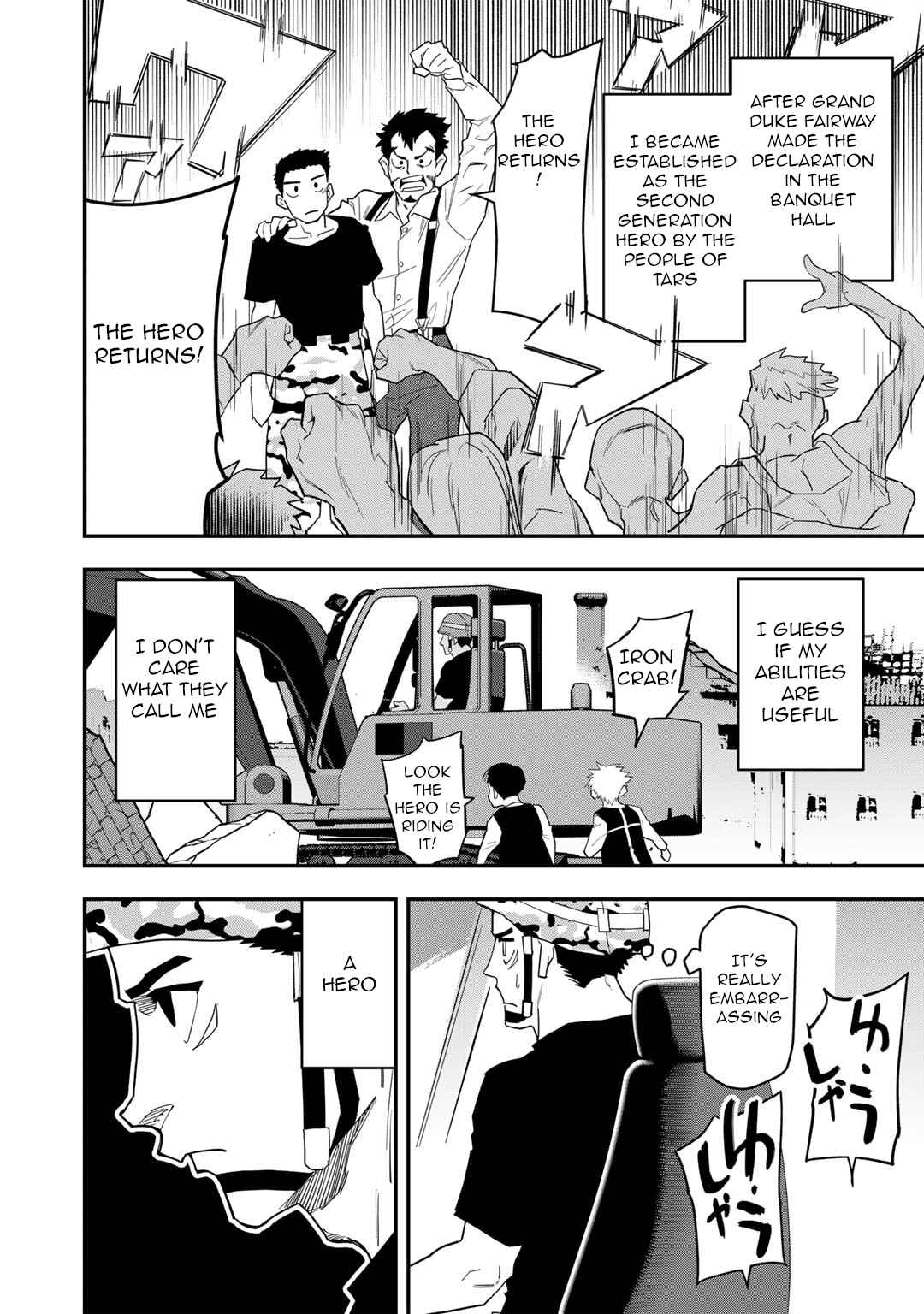 Chapter 24 - Page 15