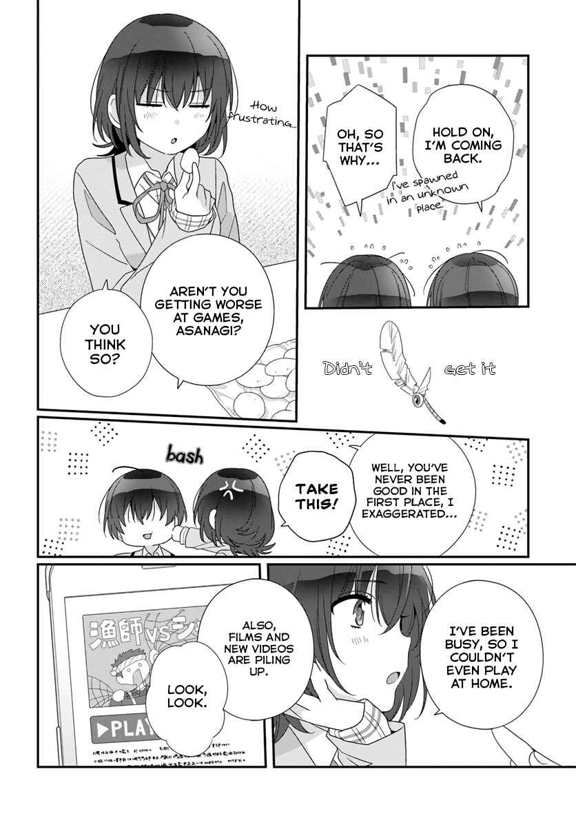 Chapter 17 - Page 4