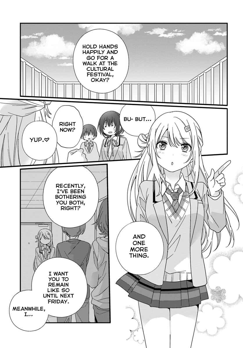 Chapter 17 - Page 7