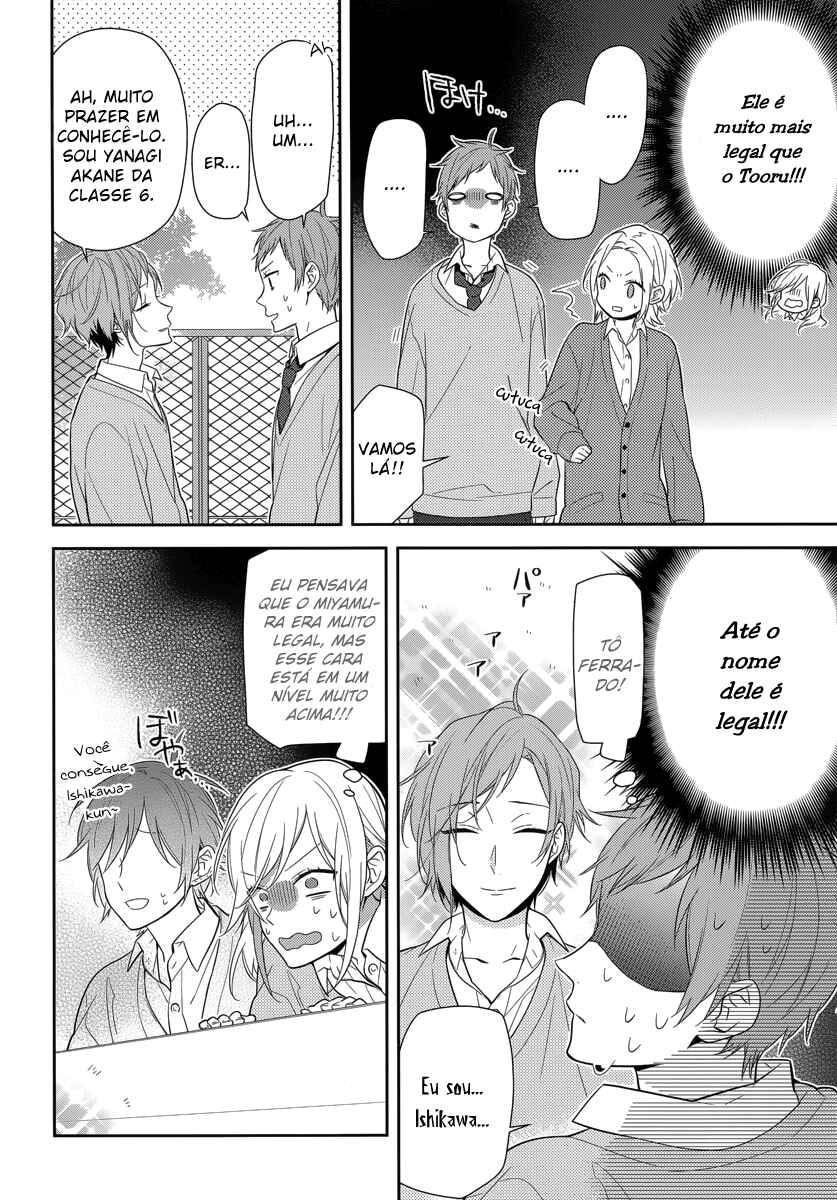 Chapter 44 - Page 17