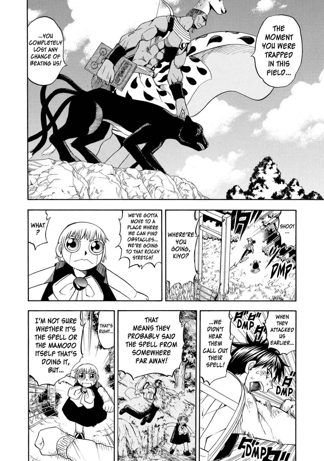 Chapter 80 - Page 16