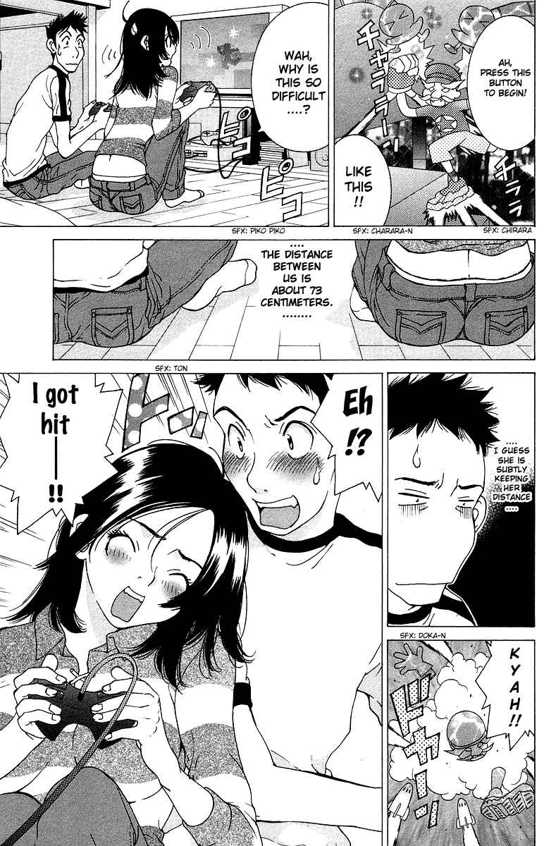 Chapter 23 - Page 12