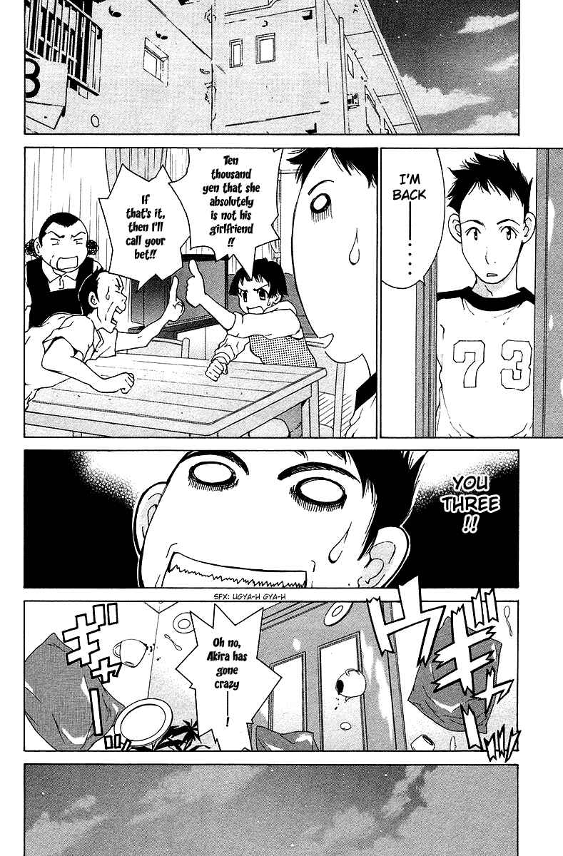 Chapter 23 - Page 32