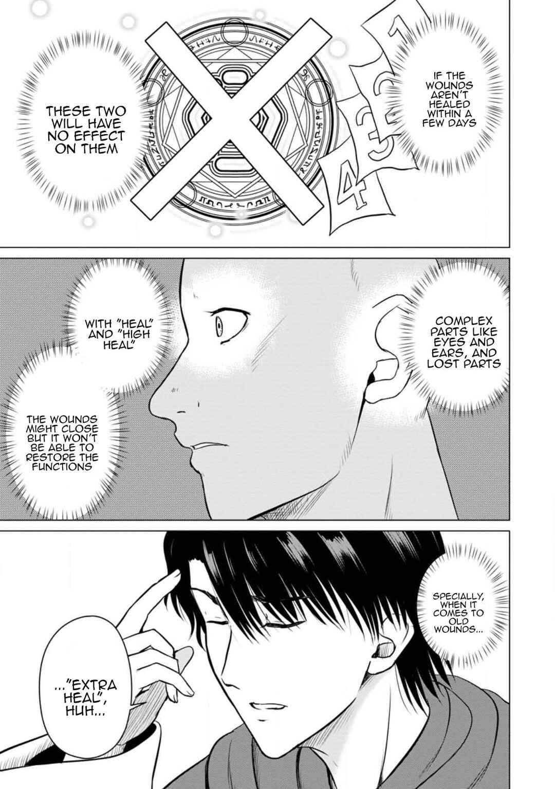 Chapter 33 - Page 11