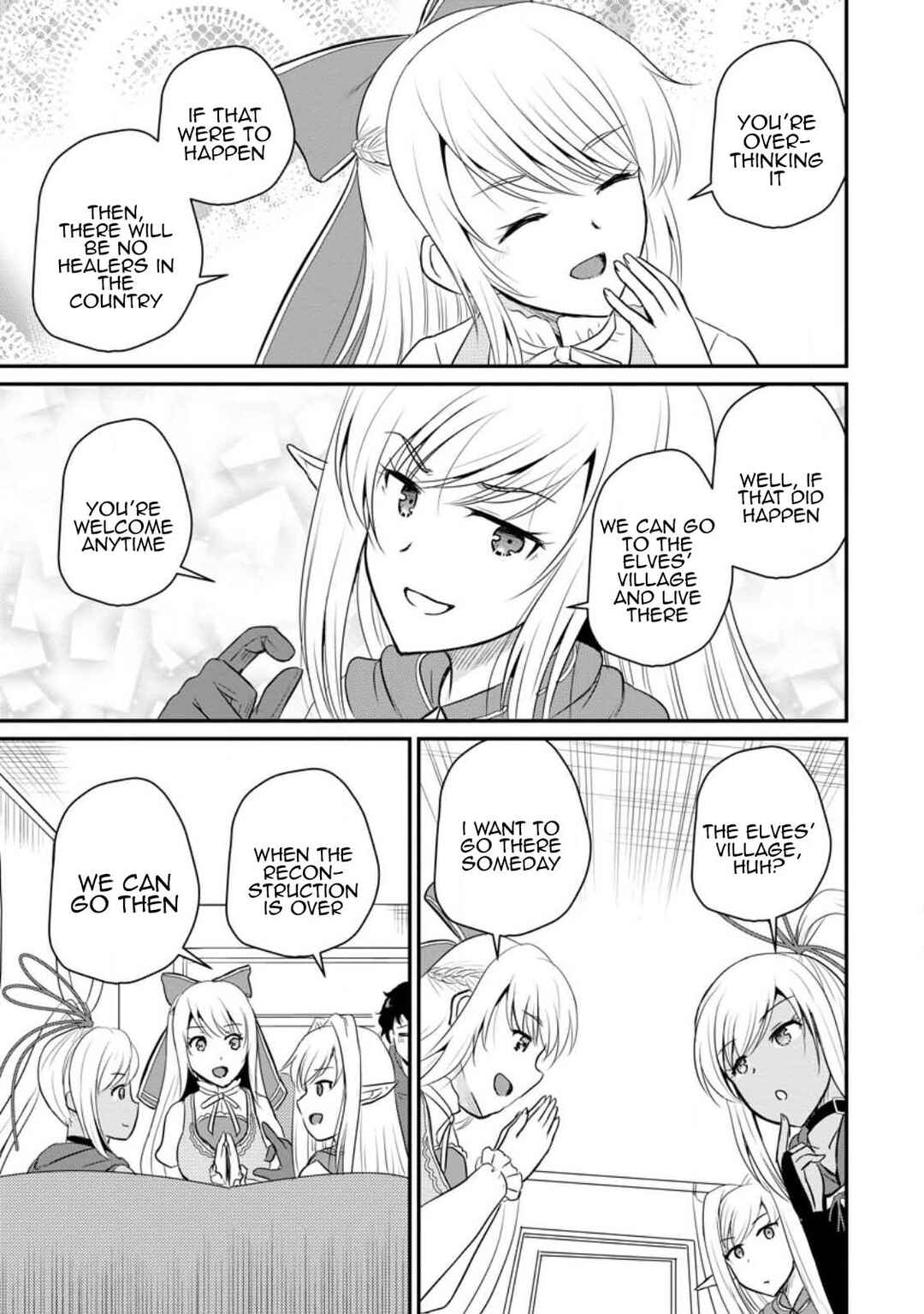 Chapter 33 - Page 17