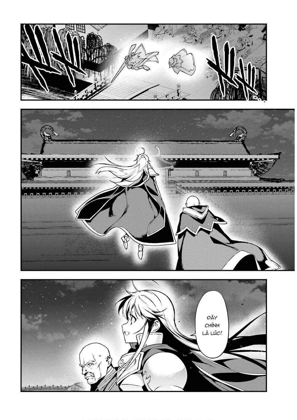 Chapter 95 - Page 15