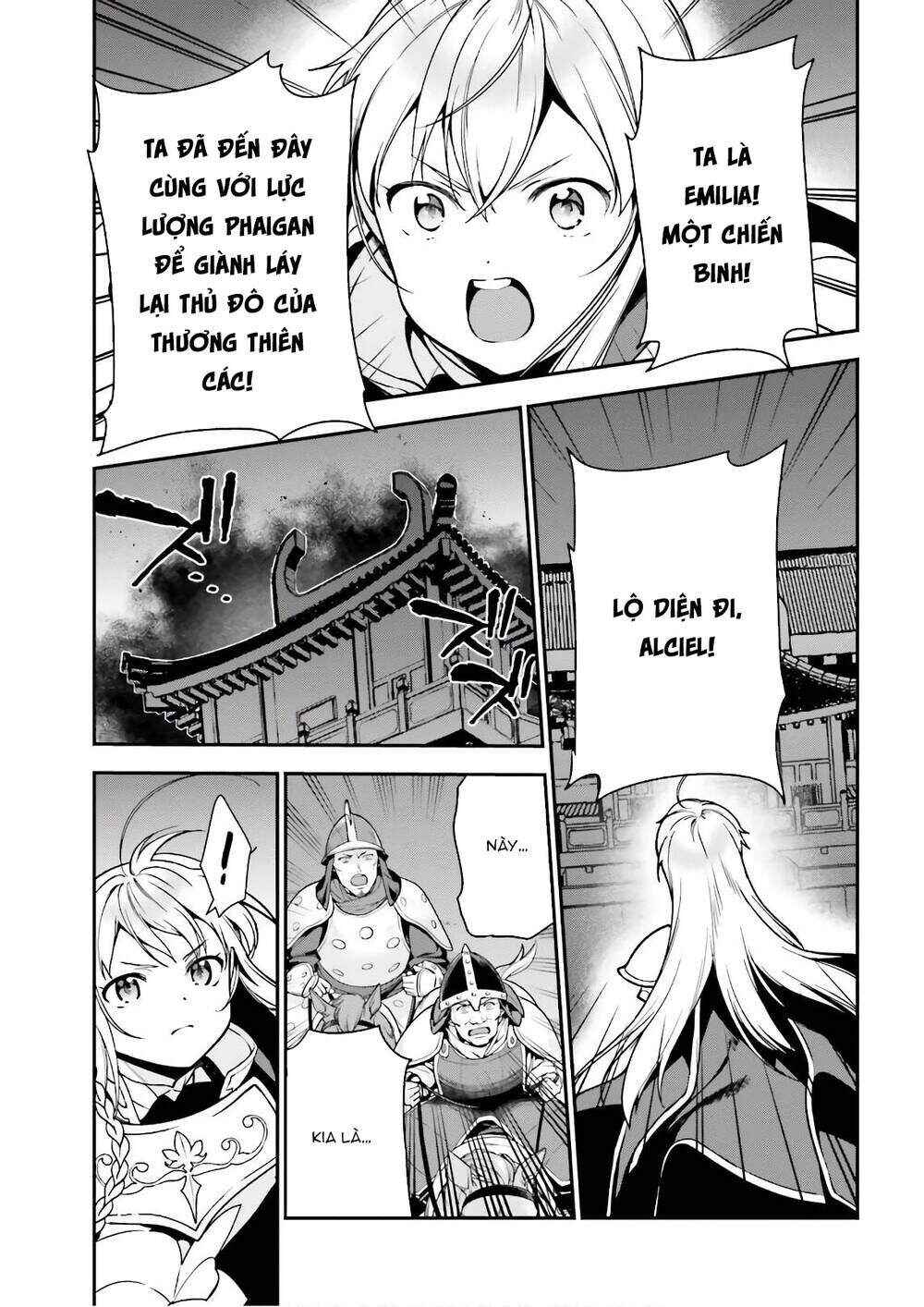 Chapter 95 - Page 16