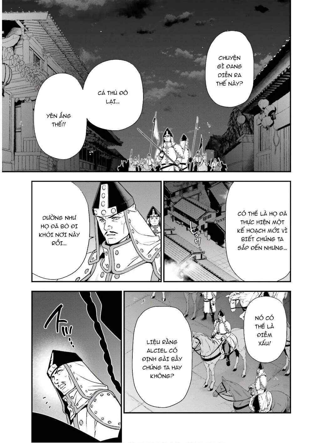 Chapter 95 - Page 6