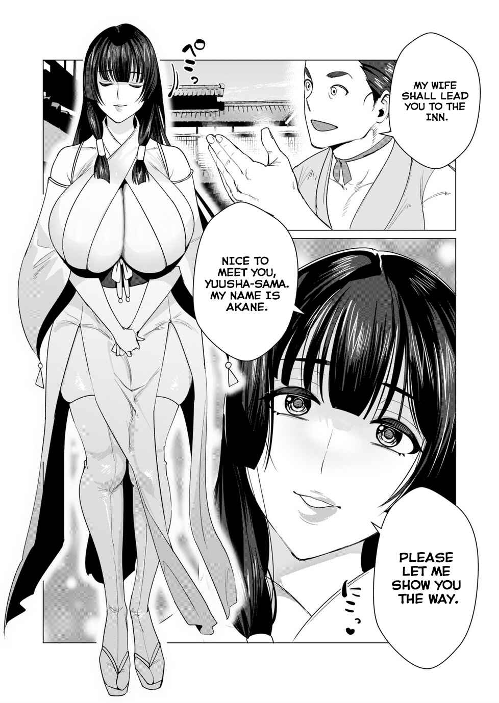 Chapter 6 - Page 12