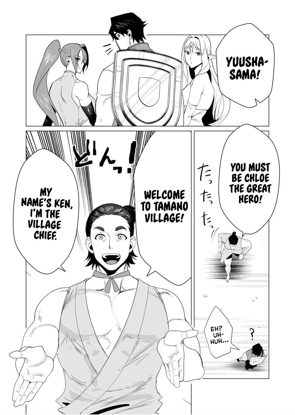 Chapter 6 - Page 9