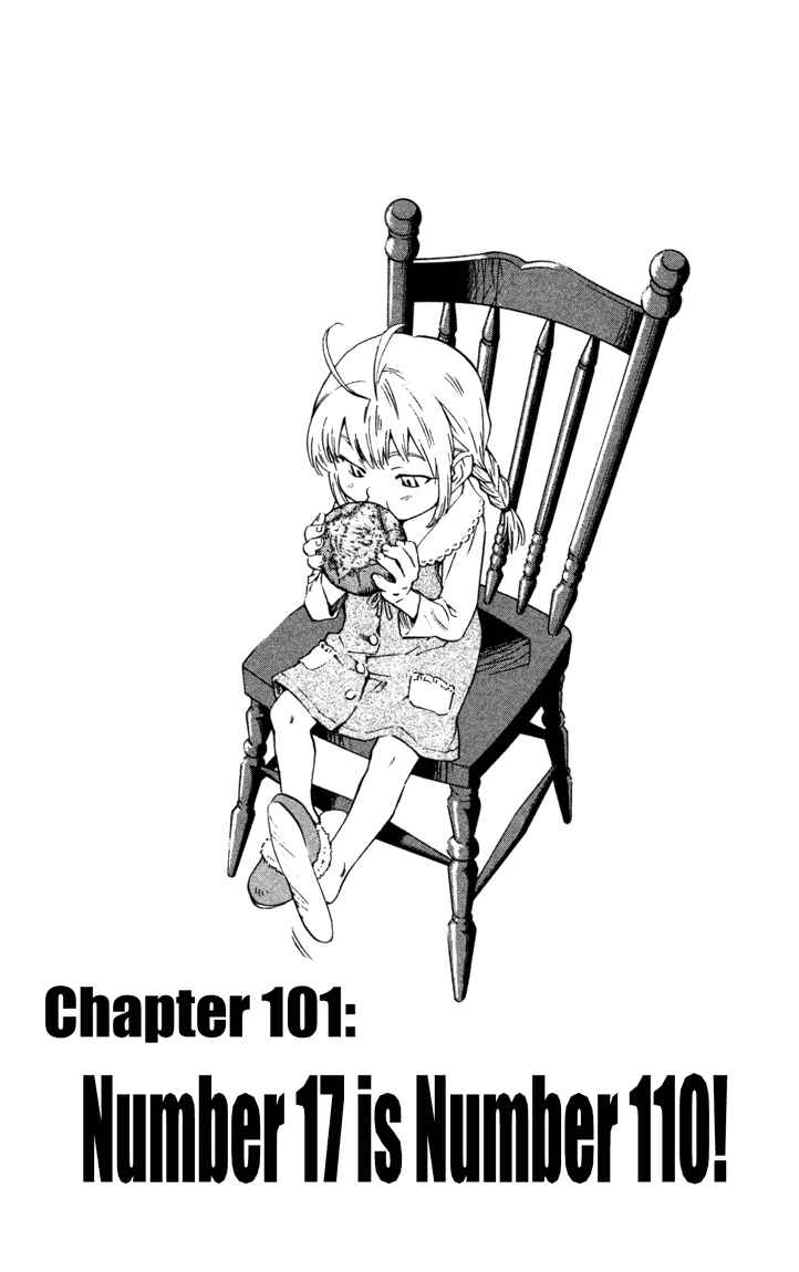 Chapter 101 - Page 1