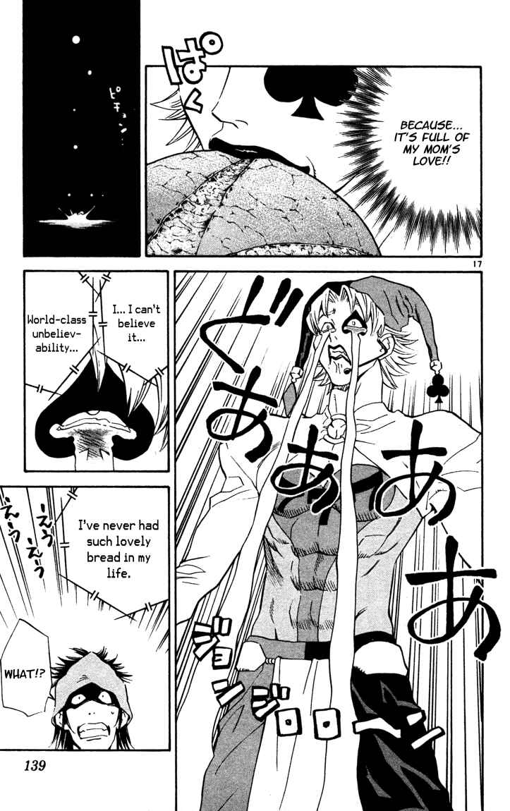Chapter 101 - Page 17