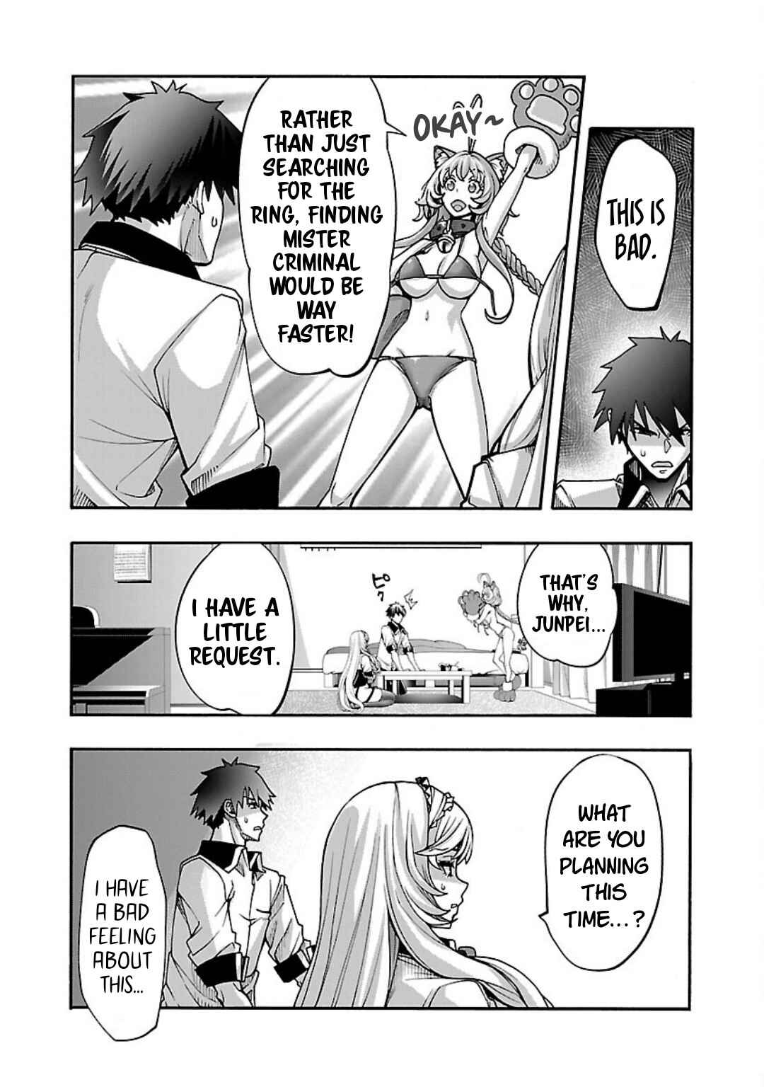 Chapter 12.2 - Page 12