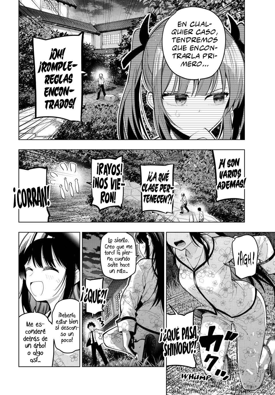Chapter 94 - Page 15