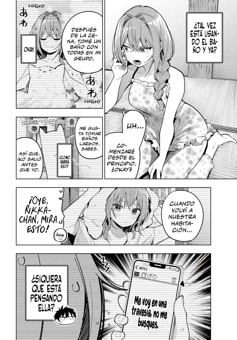 Chapter 94 - Page 5