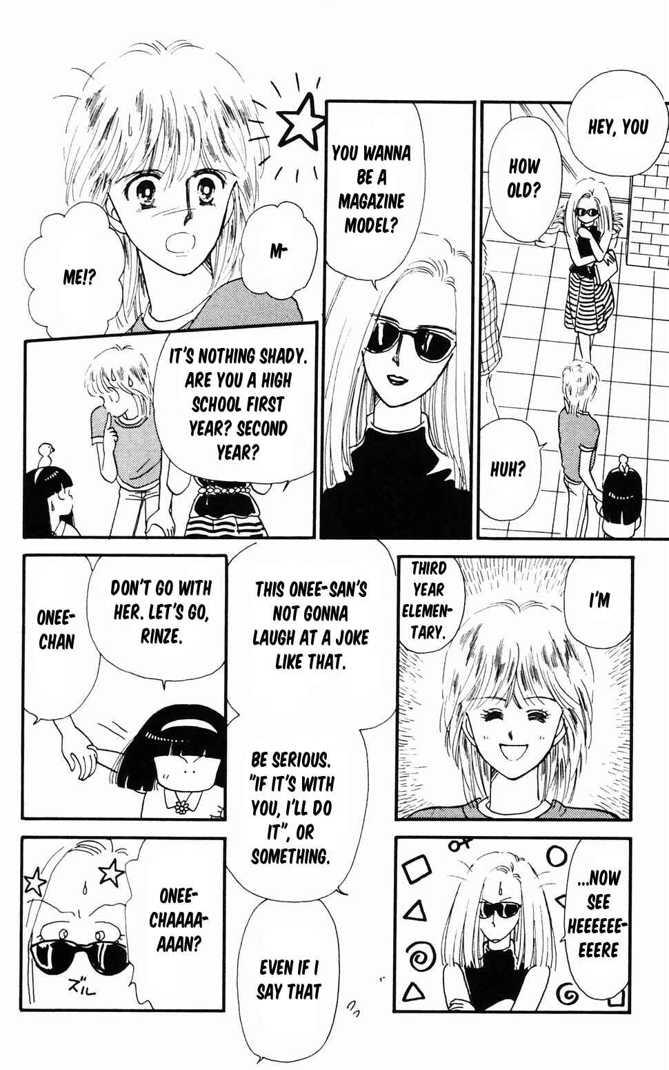 Chapter 96.2 - Page 12