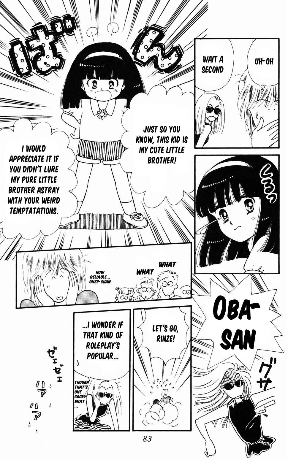 Chapter 96.2 - Page 13