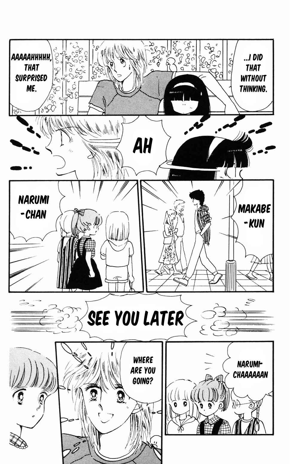 Chapter 96.2 - Page 14