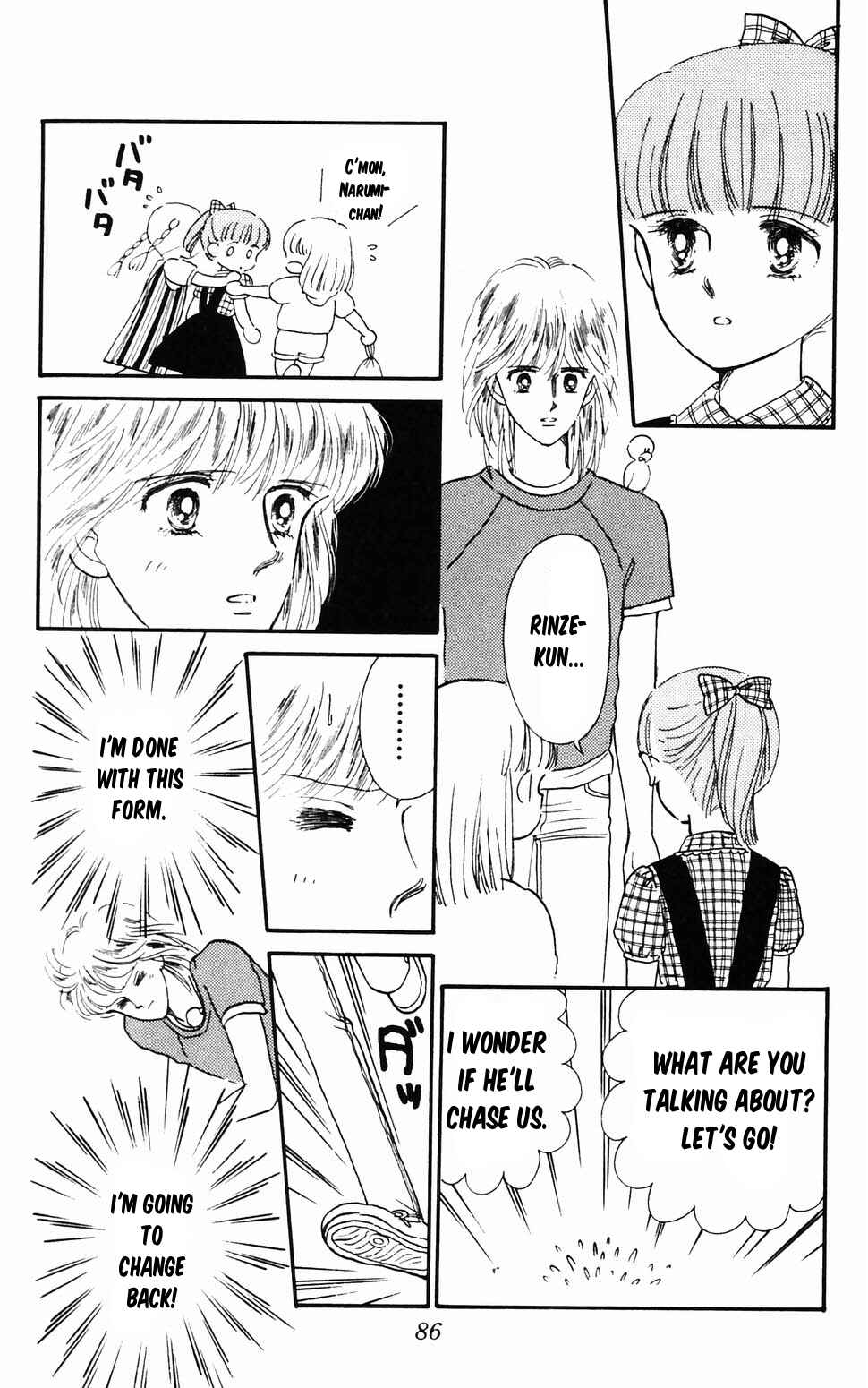 Chapter 96.2 - Page 16