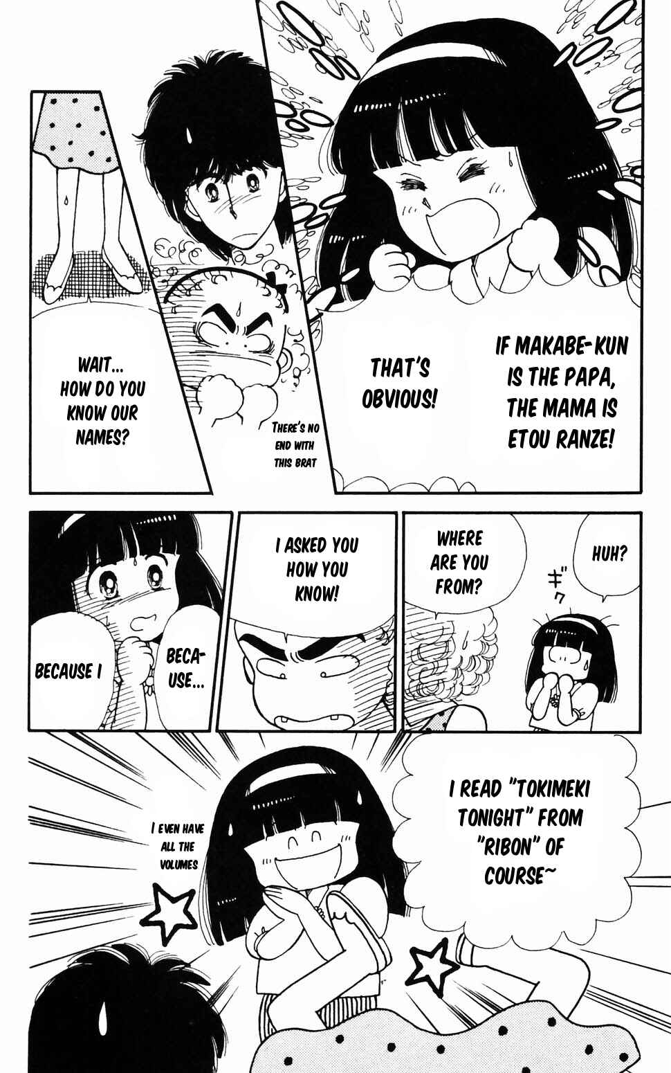 Chapter 96.2 - Page 20