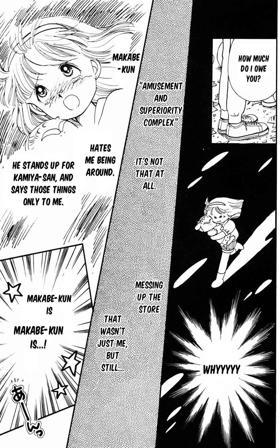 Chapter 96.2 - Page 25