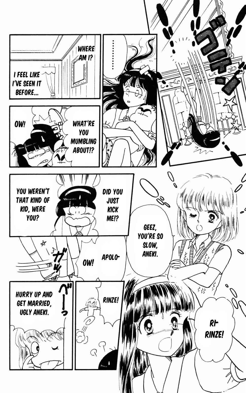 Chapter 96.2 - Page 28
