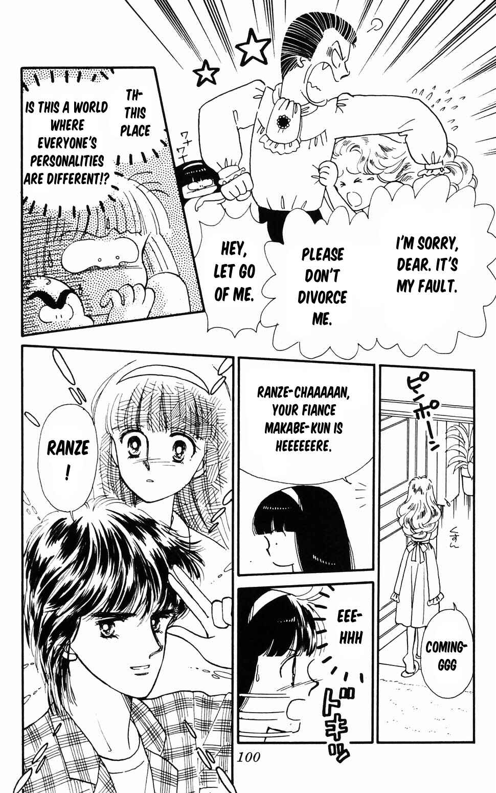 Chapter 96.2 - Page 30
