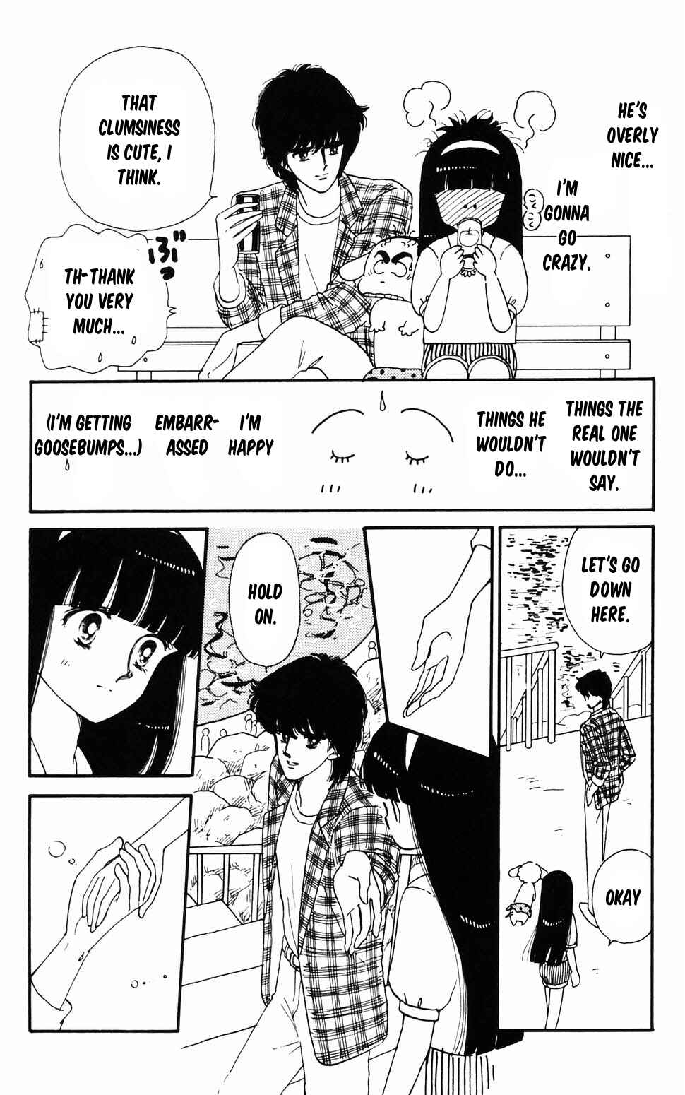 Chapter 96.2 - Page 34