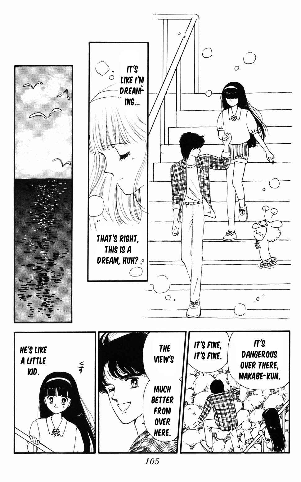 Chapter 96.2 - Page 35