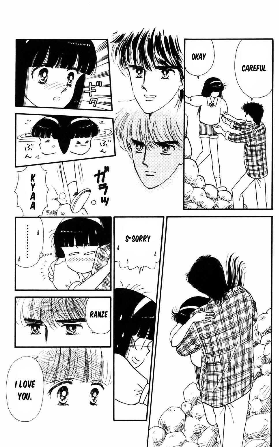 Chapter 96.2 - Page 37