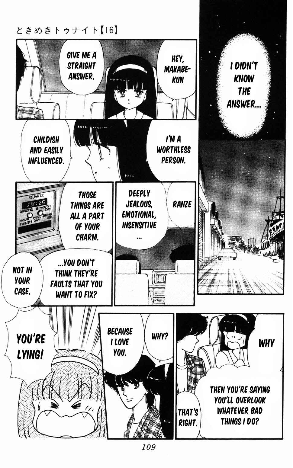 Chapter 96.2 - Page 39