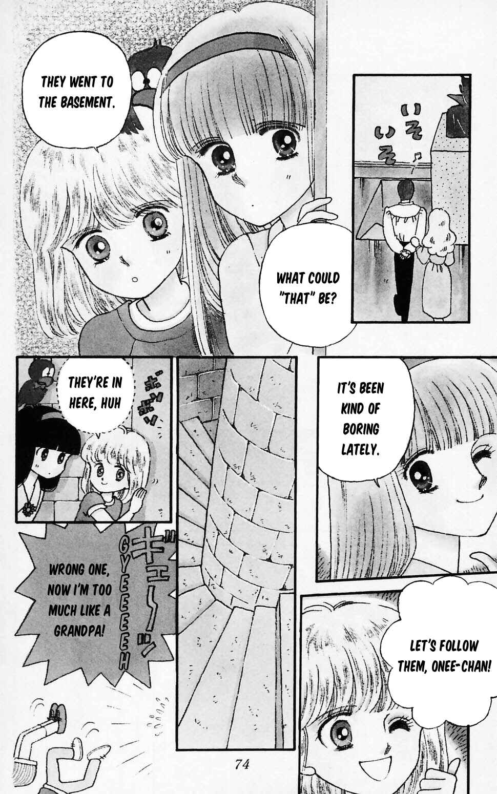 Chapter 96.2 - Page 4