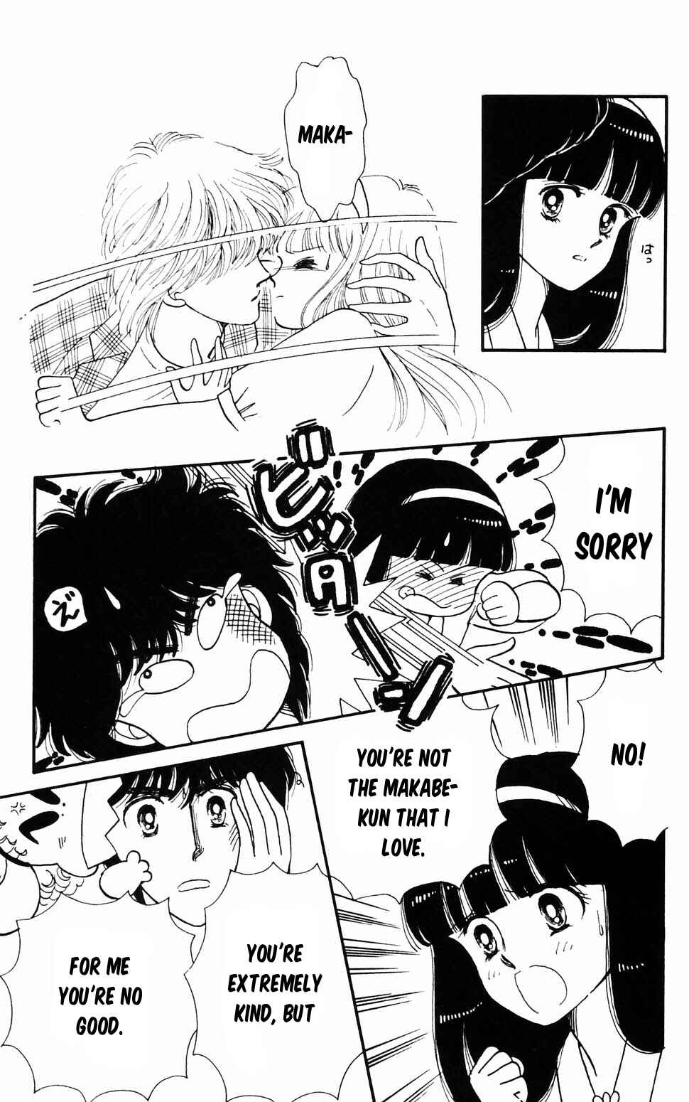 Chapter 96.2 - Page 41