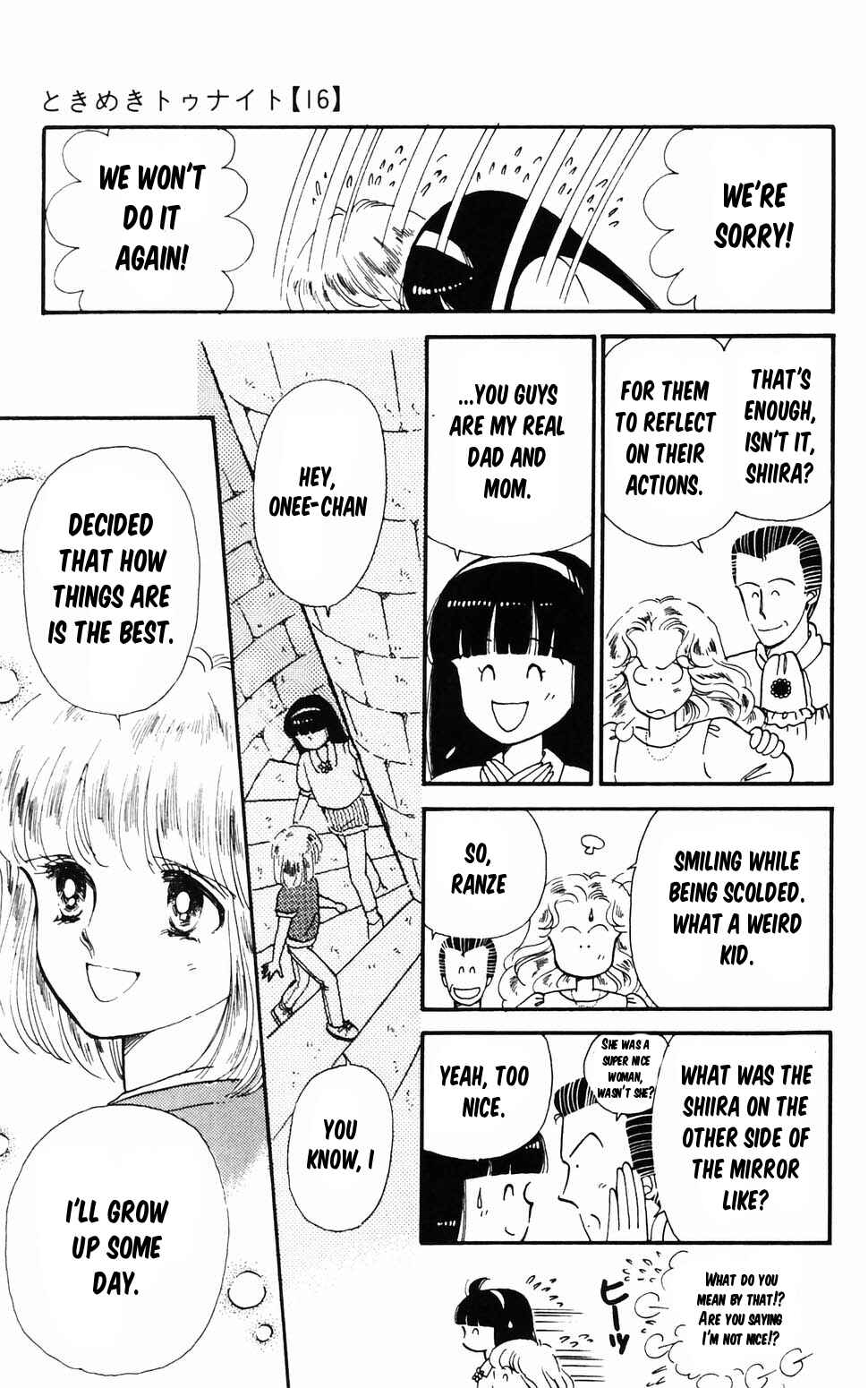 Chapter 96.2 - Page 47