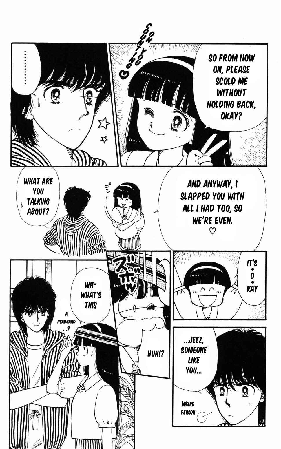 Chapter 96.2 - Page 50