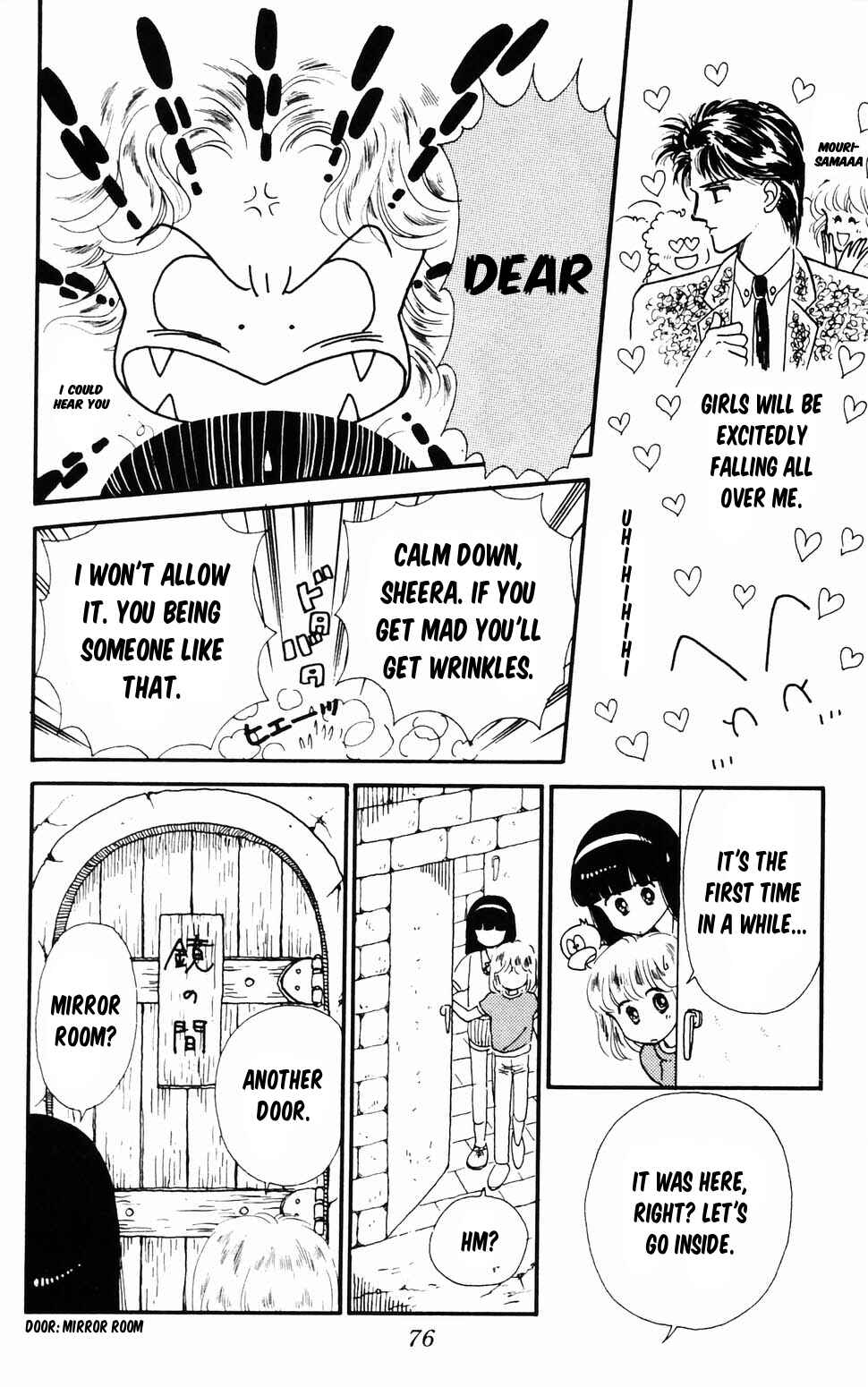 Chapter 96.2 - Page 6