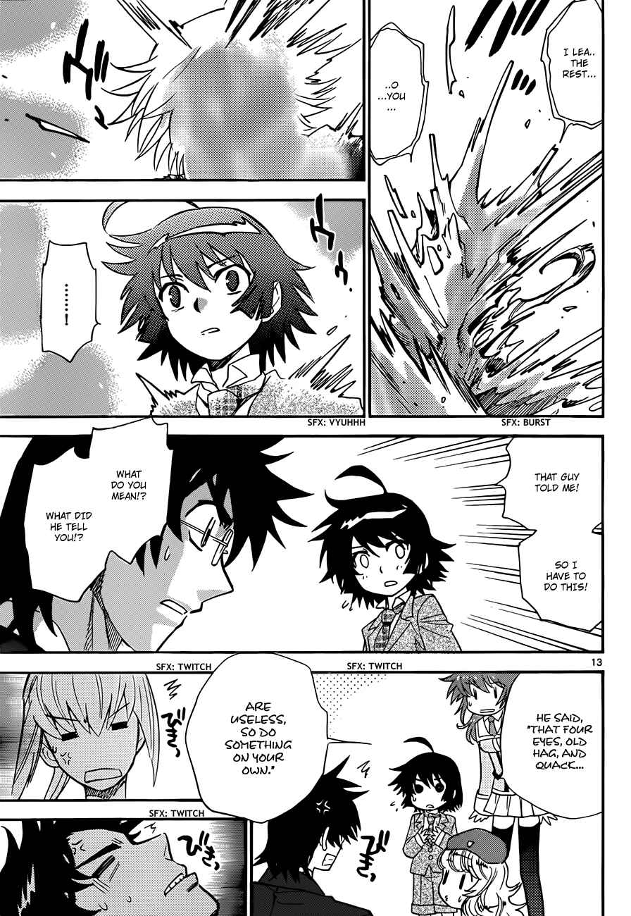 Chapter 294 - Page 14