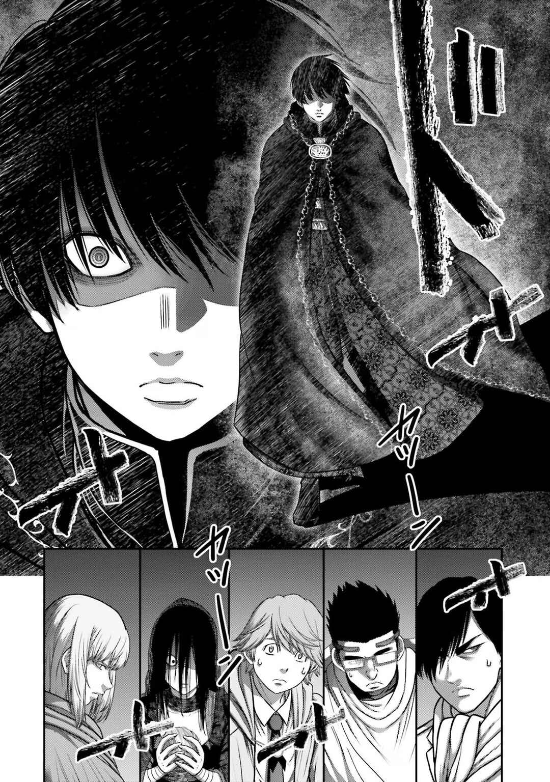 Chapter 29 - Page 7