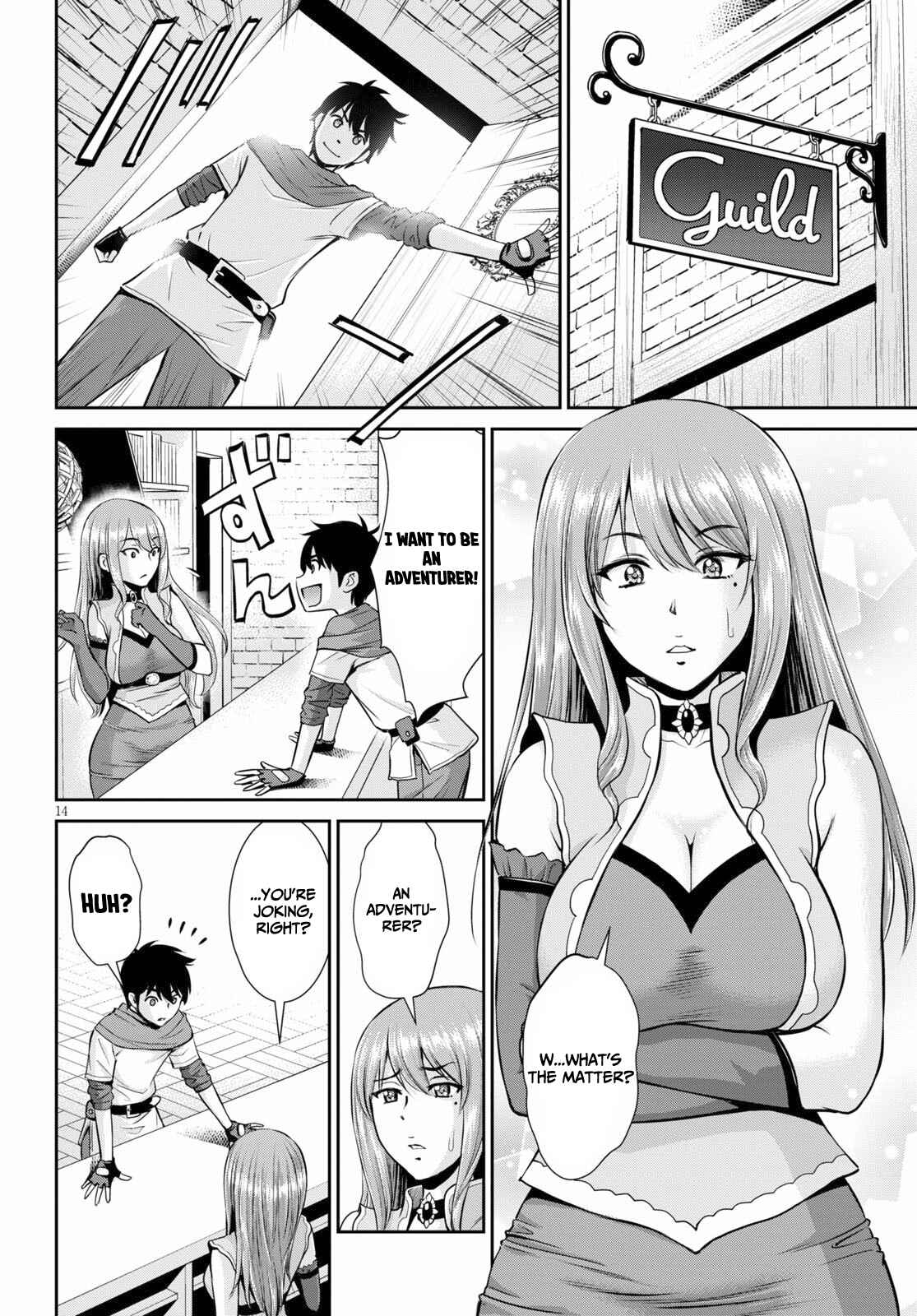 Chapter 1 - Page 14